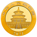 2021 1g Gold Panda Coin | China Mint