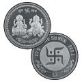 20 Gram Silver Round Goddess Lakshmi & Lord Ganesh MMTC-PAMP in Presentation Box