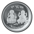 50 Gram Silver Round Goddess Lakshmi & Lord Ganesh  MMTC-PAMP