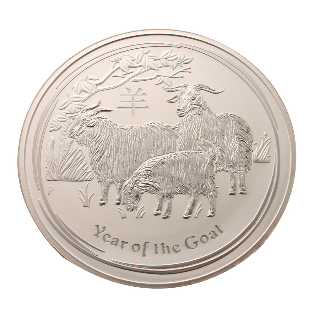 Year of the Goat 1 Kilo Silver Coin