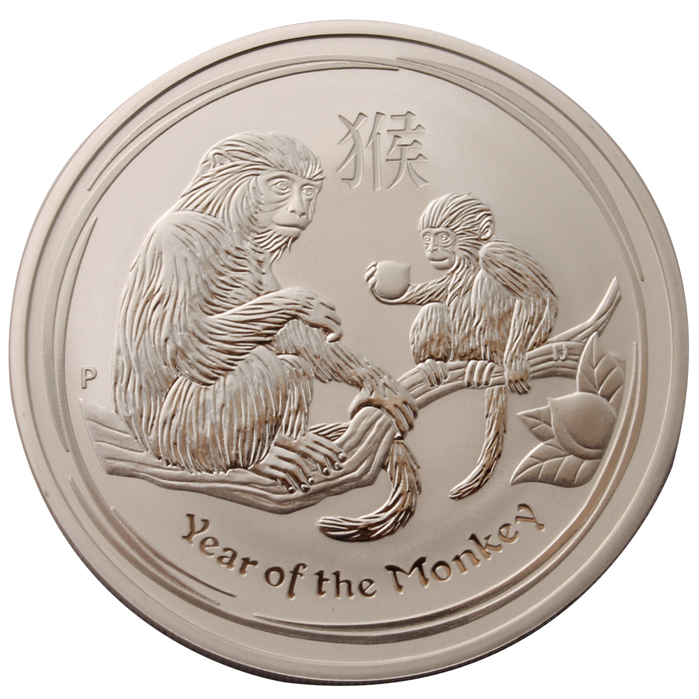 Lunar Monkey, 1oz Silver, 2016