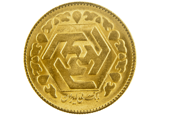 The Bahar Azadi Gold Coin